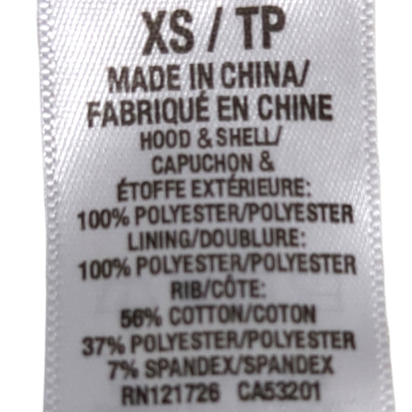 Aeropostale Ivory Faux Bomber Hoodie Jacket Size XS /TP. - Picture 10 of 11